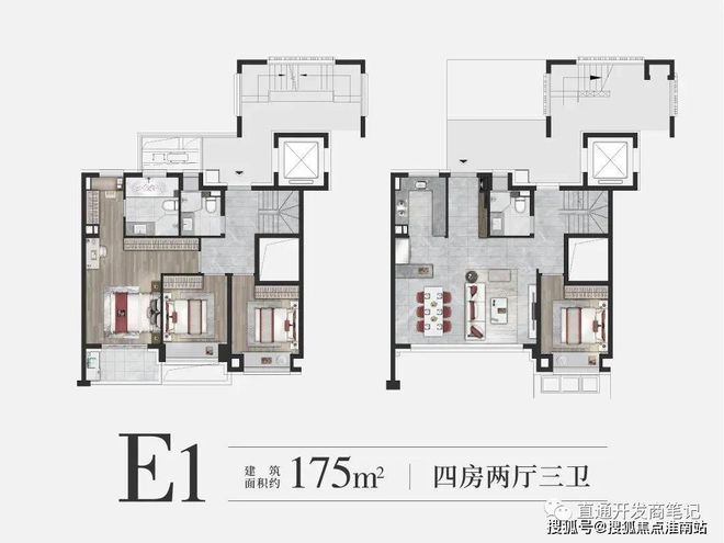 Bsports体育保利建发印象青城售楼处（青浦新城）官方发布印象青城小区环境(图26)