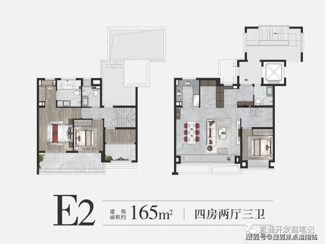 Bsports体育保利建发印象青城售楼处（青浦新城）官方发布印象青城小区环境(图25)