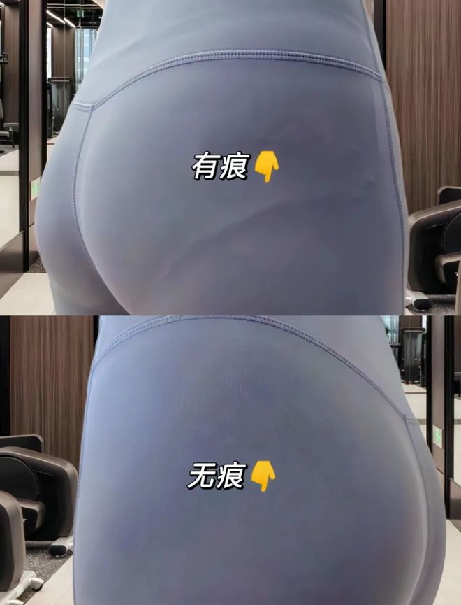 B体育·(sports)官方网站好穿到离谱的冰丝面膜！透气无痕闺蜜强烈推荐的果然(图6)