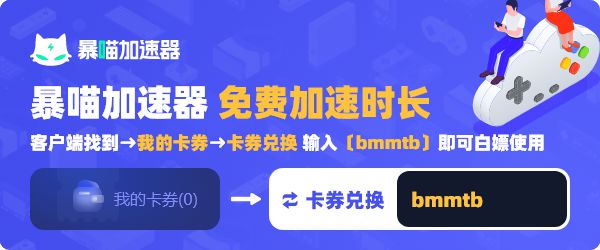 Bsports体育csgo2怎么下载？cs2一键大跳跳投跑跳投滚轮跳指令使用教程(图3)