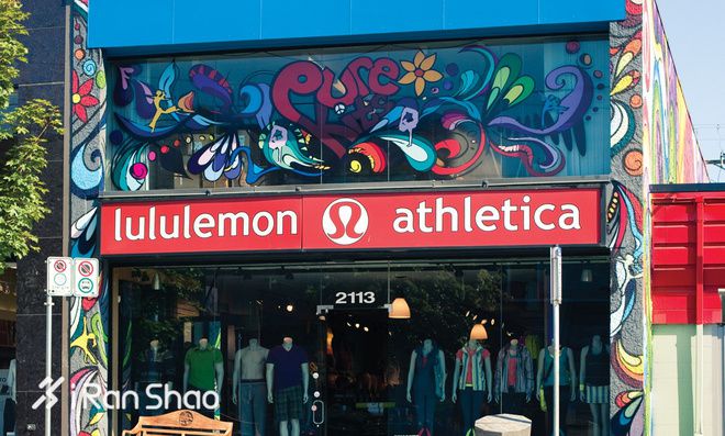 B体育Weekly Gear 千禧一代爱瑜伽 Lululemon从小众走向主流(图11)