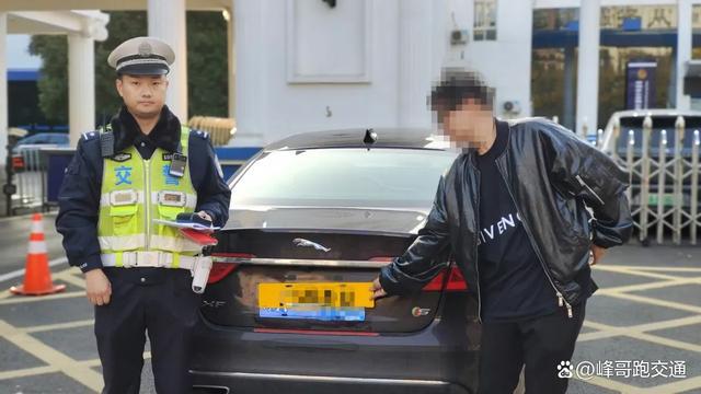 B体育豪车无牌上高架遭网友举报郑州沿线元(图1)