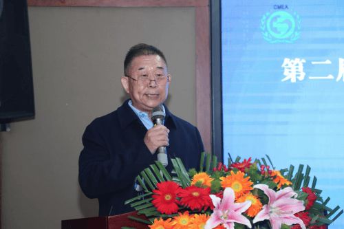 B体育·(sports)官方网站第二届 (2024)全国中医药非遗技术传承大会在(图5)
