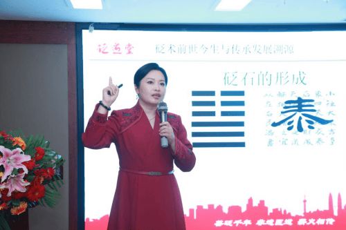 B体育·(sports)官方网站第二届 (2024)全国中医药非遗技术传承大会在(图15)