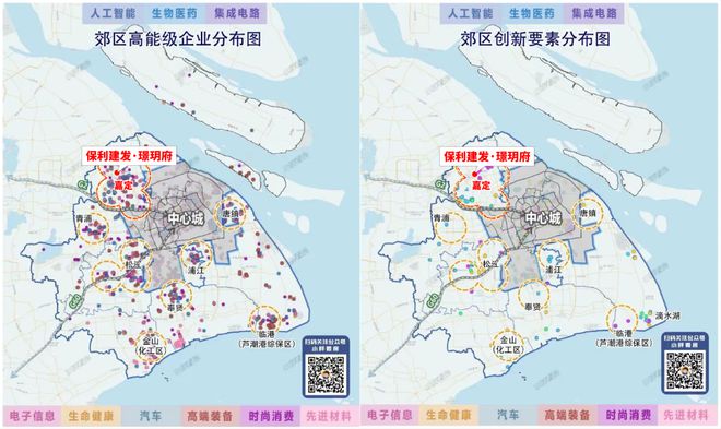 B体育·(sports)官方网站保利建发·璟玥府官方网站-嘉定璟玥府2024最新(图18)