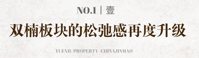 B体育·(sports)官方网站天鹭满园—●售楼处电线小时电话丨售楼处地址丨最新(图1)