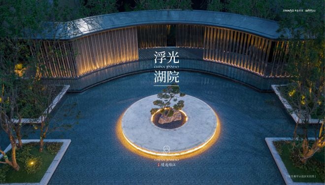 B体育·(sports)官方网站天鹭满园—●售楼处电线小时电话丨售楼处地址丨最新(图6)
