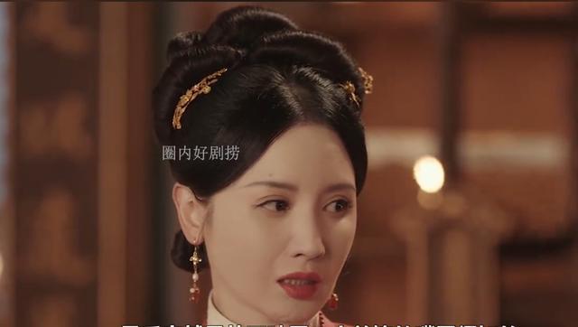 B体育·(sports)官方网站九重紫：王映雪死前一句话揭开窦世枢不娶(图5)