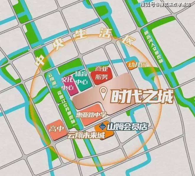 B体育·(sports)官方网站2025时代之城(时代之城)官方网站-时代之城百(图5)