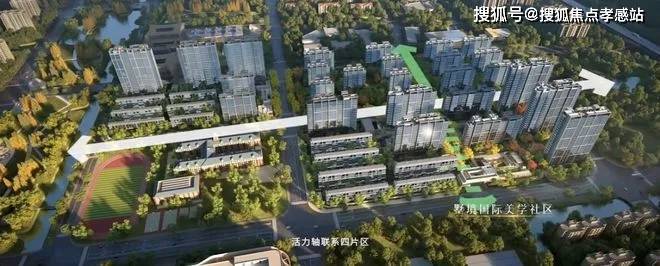 B体育·(sports)官方网站2025时代之城(时代之城)官方网站-时代之城百(图10)
