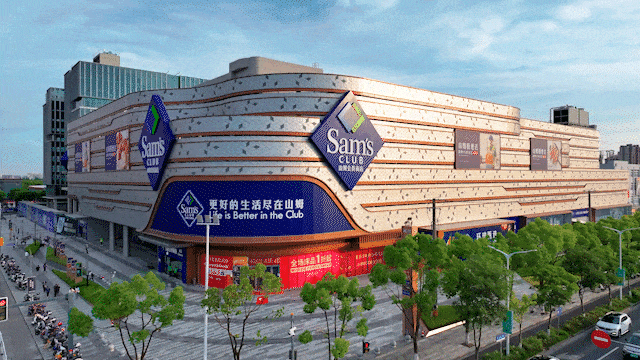 B体育·(sports)官方网站2025时代之城(时代之城)官方网站-时代之城百(图29)
